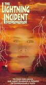 Случай с молнией (1991) трейлер фильма в хорошем качестве 1080p