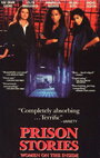 Тюремные истории: Женщины за решеткой (1991) трейлер фильма в хорошем качестве 1080p