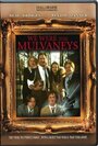 Семья Малвэйни (2002) кадры фильма смотреть онлайн в хорошем качестве