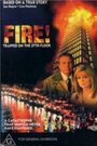Огонь: Запертые на 37 этаже (1991) скачать бесплатно в хорошем качестве без регистрации и смс 1080p