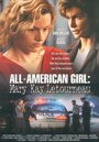 Американская девочка: История Мэри Кей Летурно (2000) кадры фильма смотреть онлайн в хорошем качестве
