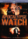 Страж апокалипсиса (1997) трейлер фильма в хорошем качестве 1080p