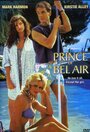 Prince of Bel Air (1986) кадры фильма смотреть онлайн в хорошем качестве