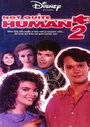 Еще не человек 2 (1989) кадры фильма смотреть онлайн в хорошем качестве