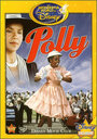 Полли (1989) скачать бесплатно в хорошем качестве без регистрации и смс 1080p