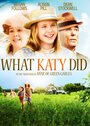 Что делала Кейти (1999) кадры фильма смотреть онлайн в хорошем качестве