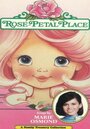 Rose Petal Place (1984) скачать бесплатно в хорошем качестве без регистрации и смс 1080p