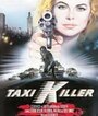 Taxi Killer (1988) кадры фильма смотреть онлайн в хорошем качестве