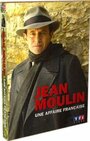 Jean Moulin, une affaire française (2003) скачать бесплатно в хорошем качестве без регистрации и смс 1080p