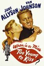 Слишком молода, чтобы целоваться (1951) трейлер фильма в хорошем качестве 1080p