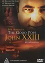 Добрый папа (2003) кадры фильма смотреть онлайн в хорошем качестве