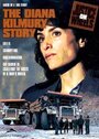 Правосудие на колесах (1996) трейлер фильма в хорошем качестве 1080p