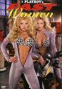 Playboy: Fast Women (1996) трейлер фильма в хорошем качестве 1080p