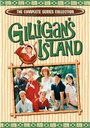 Смотреть «Остров Гиллигана» онлайн сериал в хорошем качестве