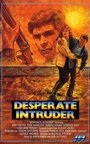 Desperate Intruder (1983) скачать бесплатно в хорошем качестве без регистрации и смс 1080p