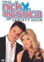 Час Ника и Джессики (2004) скачать бесплатно в хорошем качестве без регистрации и смс 1080p