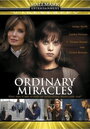 Обыкновенные чудеса (2005) кадры фильма смотреть онлайн в хорошем качестве