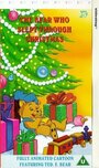 Смотреть «The Bear Who Slept Through Christmas» онлайн в хорошем качестве