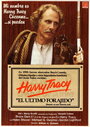 Отчаянный Гарри Трейси (1982) кадры фильма смотреть онлайн в хорошем качестве