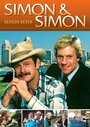 Саймон и Саймон (1981) скачать бесплатно в хорошем качестве без регистрации и смс 1080p