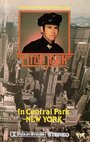 Смотреть «Elton John in Central Park New York» онлайн фильм в хорошем качестве