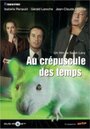 Au crépuscule des temps (2006) кадры фильма смотреть онлайн в хорошем качестве
