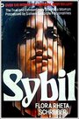 Сибилла (2006) кадры фильма смотреть онлайн в хорошем качестве