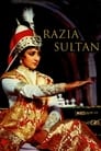 Смотреть «Дочь султана» онлайн фильм в хорошем качестве