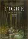 Тигр (2017) трейлер фильма в хорошем качестве 1080p