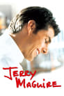 Джерри Магуайер (1996) трейлер фильма в хорошем качестве 1080p