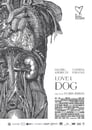 Любовь I: Собака (2018) трейлер фильма в хорошем качестве 1080p