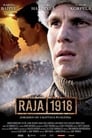 Граница 1918 (2007) трейлер фильма в хорошем качестве 1080p