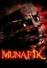 Мунафик (2016) трейлер фильма в хорошем качестве 1080p