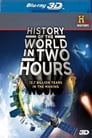 История мира за два часа (2011) кадры фильма смотреть онлайн в хорошем качестве