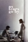 Смотреть «Пока не высохнут слёзы» онлайн фильм в хорошем качестве