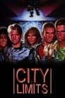 Границы города (1984) кадры фильма смотреть онлайн в хорошем качестве