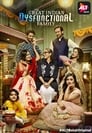 Большая индийская неблагополучная семья (2018) трейлер фильма в хорошем качестве 1080p