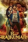 Смотреть «Р...Раджкумар» онлайн фильм в хорошем качестве