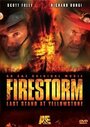 Огненный шторм (2006) кадры фильма смотреть онлайн в хорошем качестве