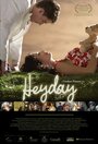 Heyday! (2006) трейлер фильма в хорошем качестве 1080p