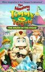 Смотреть «The Adventures of Timmy the Tooth: The Brush in the Stone» онлайн в хорошем качестве
