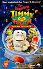 Смотреть «The Adventures of Timmy the Tooth: Timmy in Space» онлайн в хорошем качестве