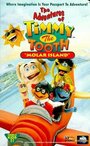 Смотреть «The Adventures of Timmy the Tooth: Molar Island» онлайн фильм в хорошем качестве