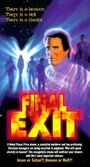 Final Exit (1995) кадры фильма смотреть онлайн в хорошем качестве