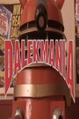 Dalekmania (1995) трейлер фильма в хорошем качестве 1080p