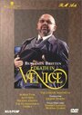 Смотреть «Смерть в Венеции» онлайн фильм в хорошем качестве