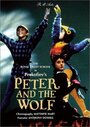 Петя и волк (1997) кадры фильма смотреть онлайн в хорошем качестве