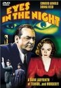 Глаза в ночи (1942) скачать бесплатно в хорошем качестве без регистрации и смс 1080p