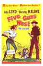 Пять ружей Запада (1955) скачать бесплатно в хорошем качестве без регистрации и смс 1080p
