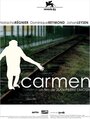 Кармен (2005) кадры фильма смотреть онлайн в хорошем качестве